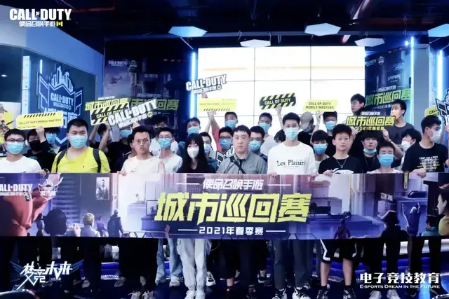 比赛中有所 比赛中有所