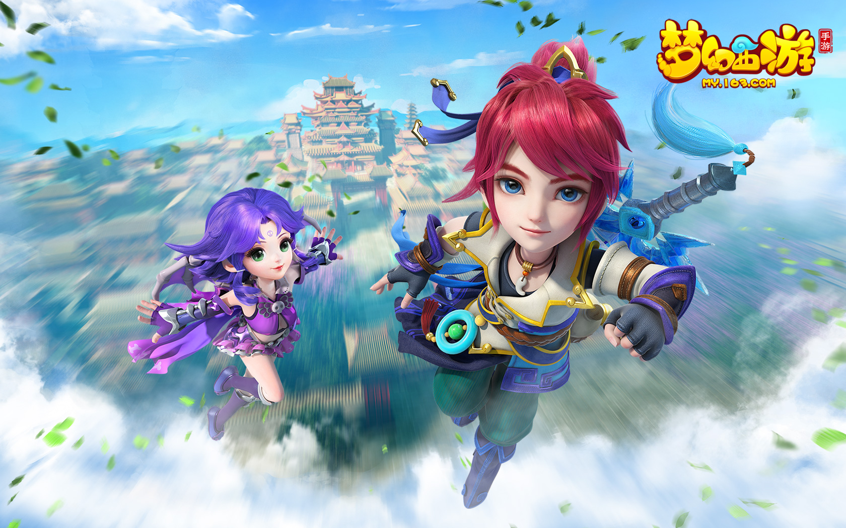 队伍在赛事 队伍在赛事