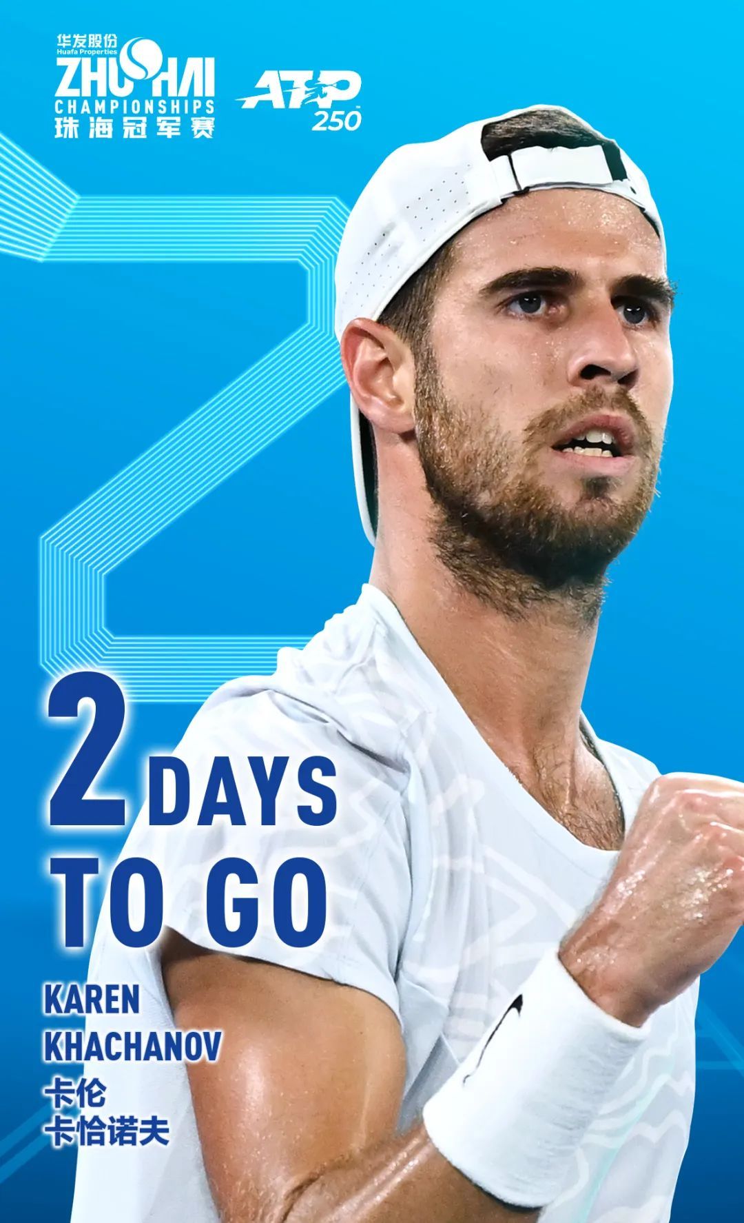 念的丧失 念的丧失