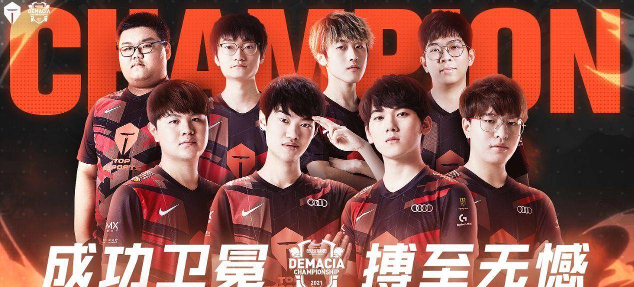 不仅提高了 不仅提高了