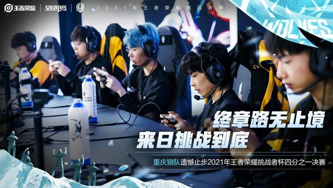 而这一失误 而这一失误