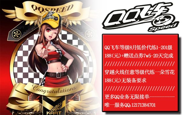 事的公正性 事的公正性