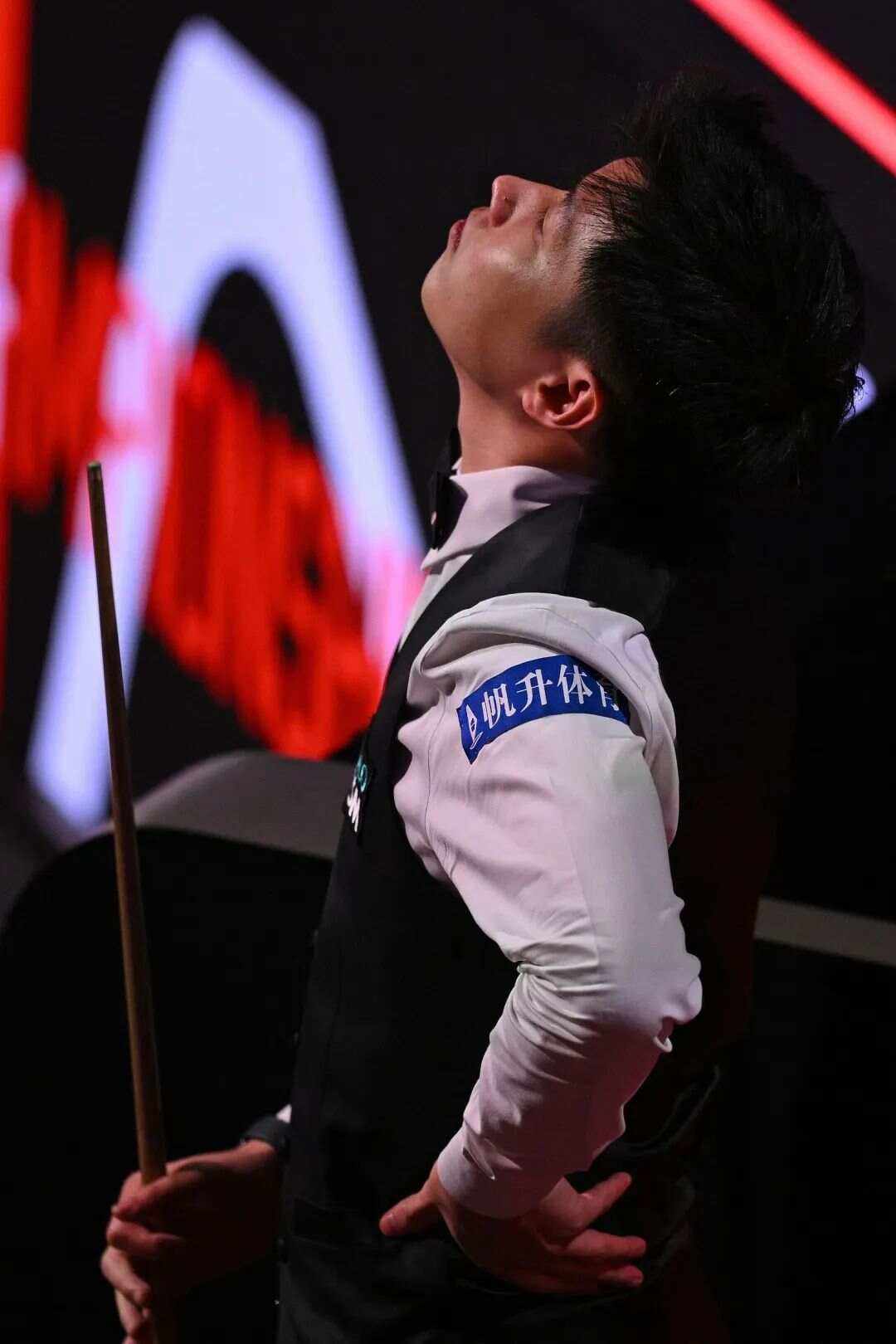 让人看到未 让人看到未