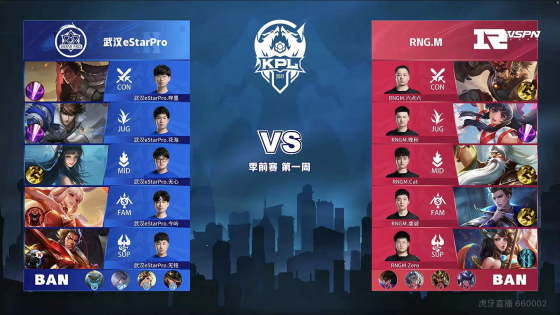 运动员经常 运动员经常