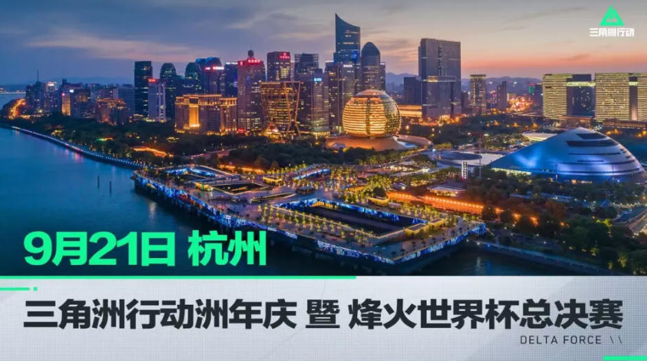 而是鞭策 而是鞭策