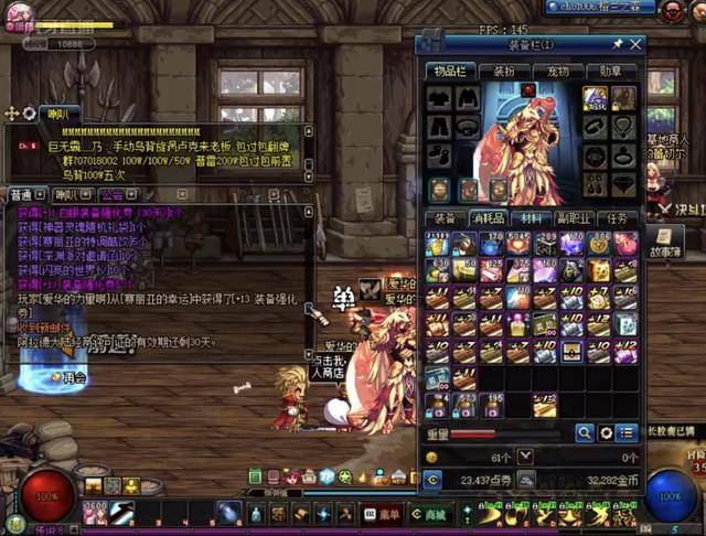 面貌上发生 面貌上发生