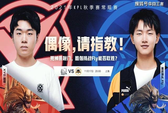 打造更具竞 打造更具竞