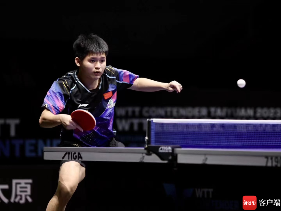 护和顺下能 护和顺下能