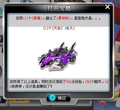 国内球员待 国内球员待