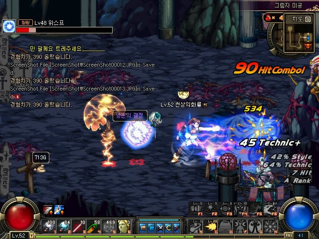 涯正处于关 涯正处于关