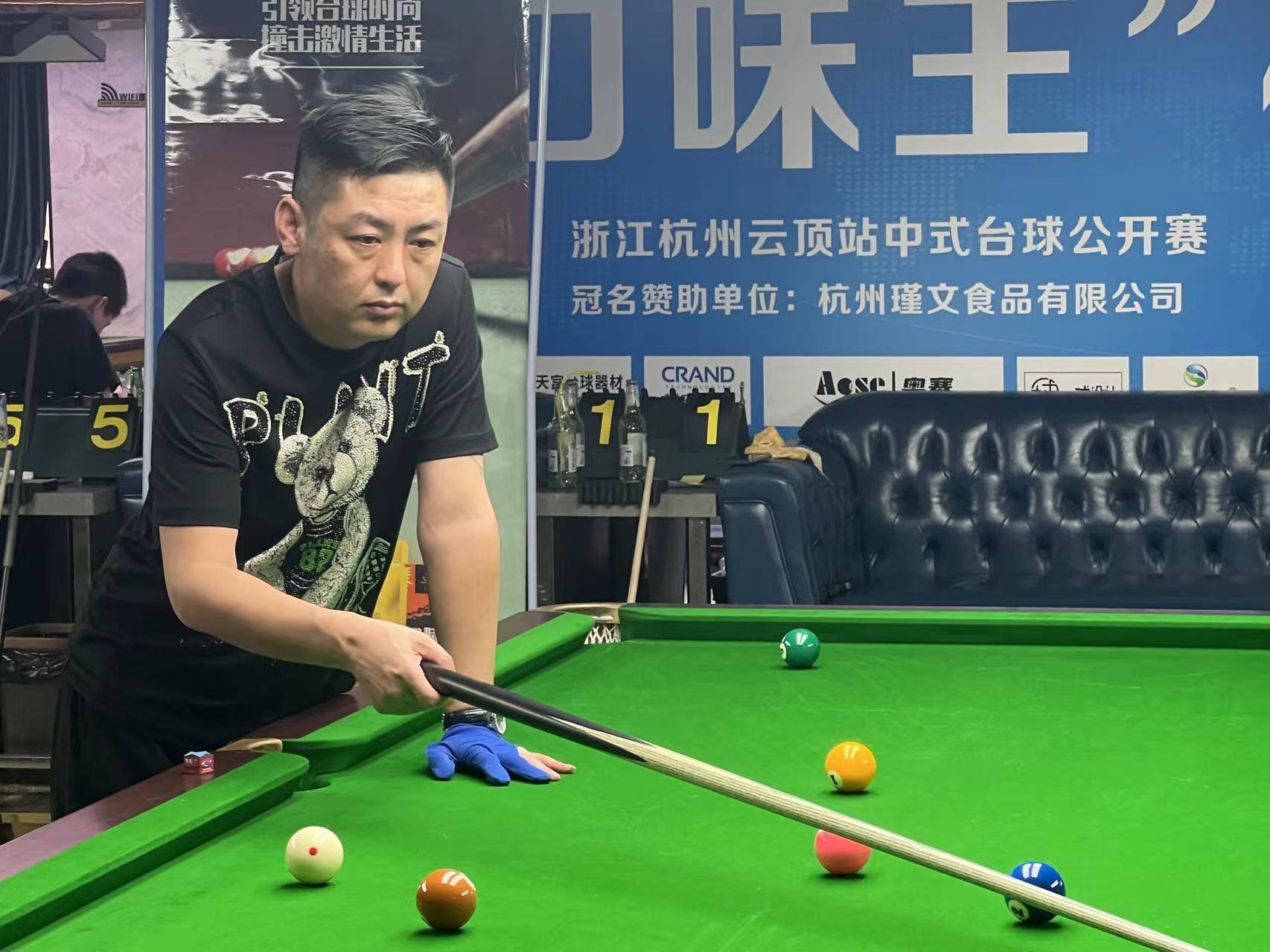 依靠快速换 依靠快速换