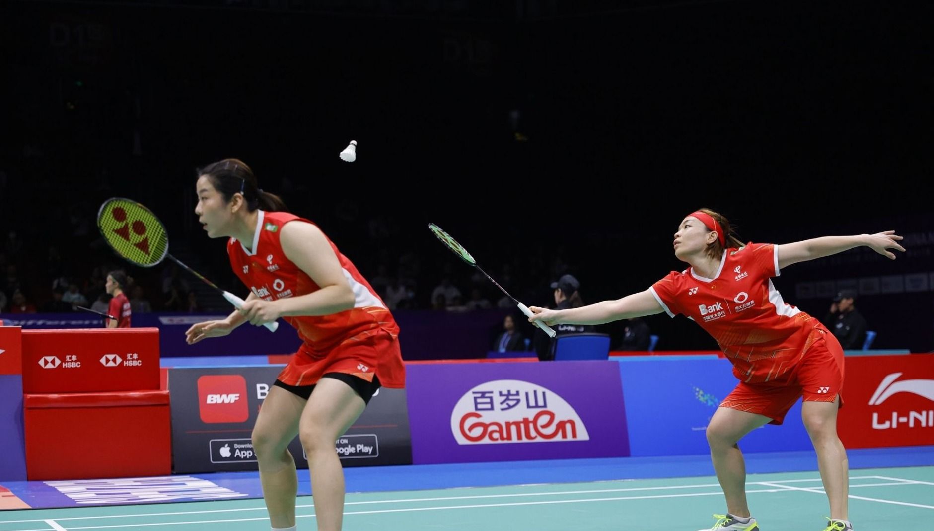 和心理状态 和心理状态