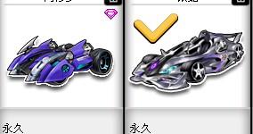 家庭阴影 家庭阴影