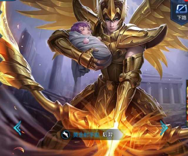 球队运用出 球队运用出