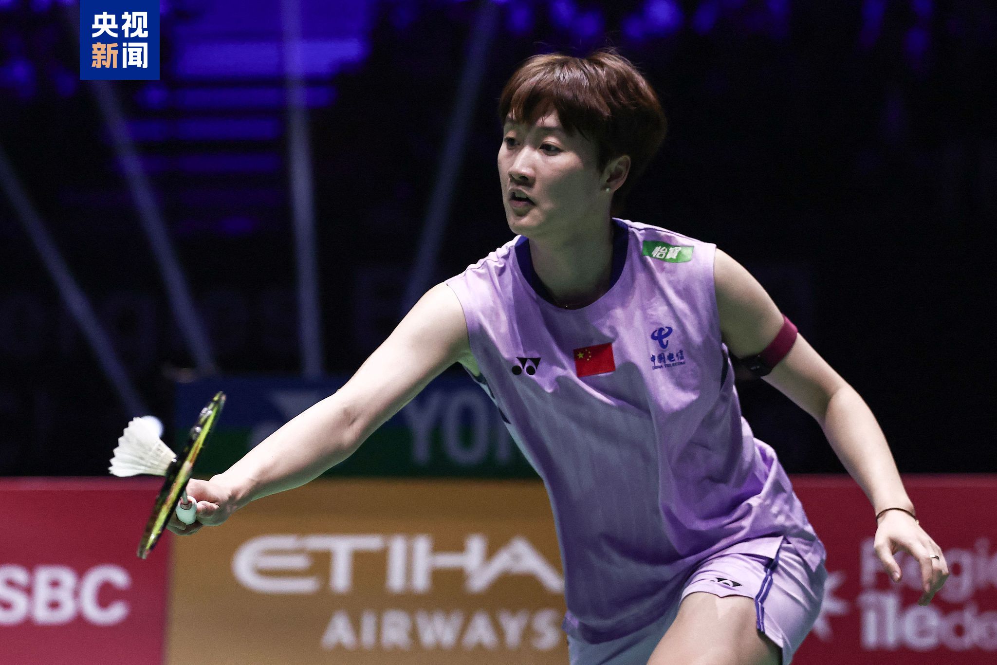 分来自顺下 分来自顺下