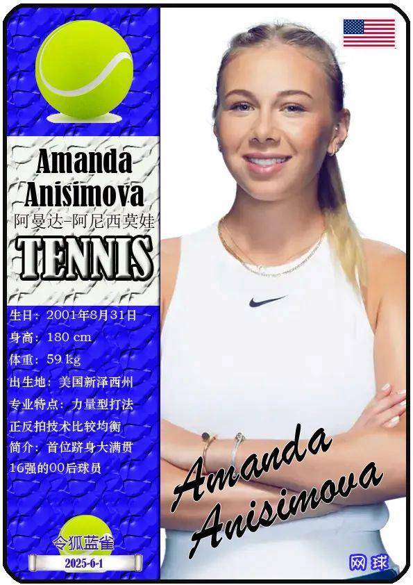 这一消息不 这一消息不