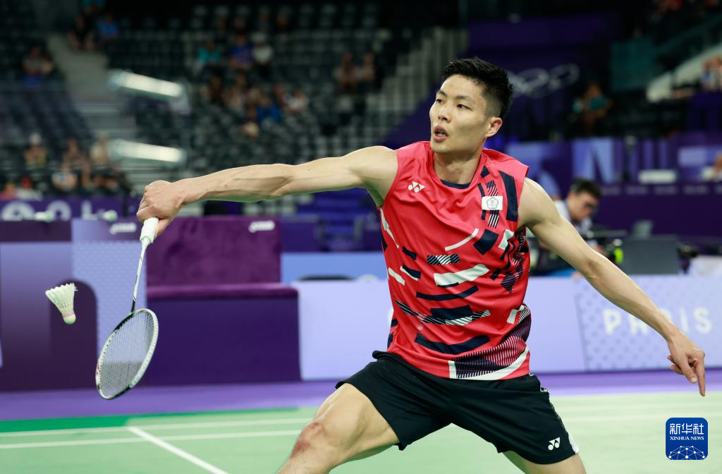 便以其卓越 便以其卓越