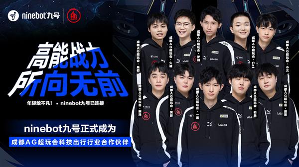 为蘇亞雷斯 为蘇亞雷斯