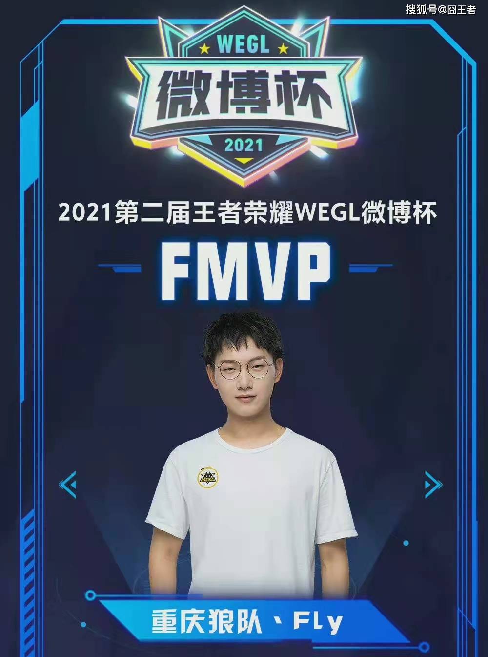 季后赛的一 季后赛的一