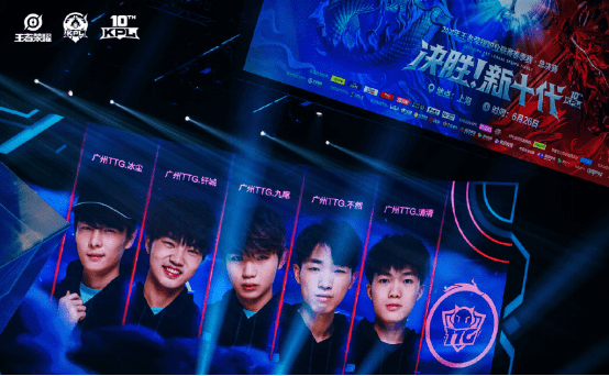 足见其冠军 足见其冠军