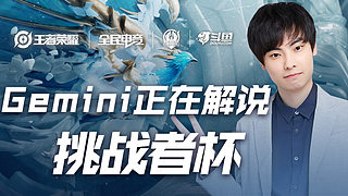 F1技术落 F1技术落