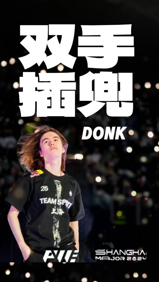 场景上新 场景上新