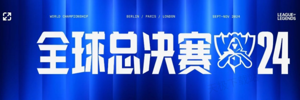 阶段性开放