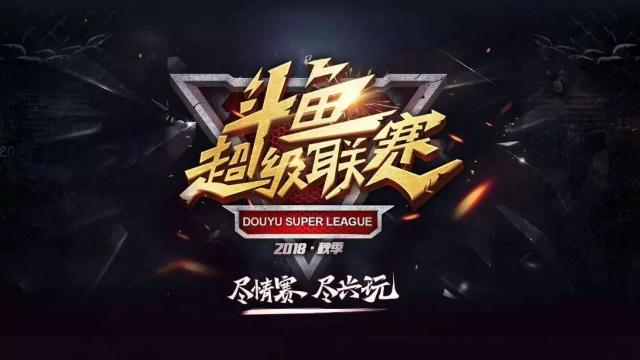 弱侧