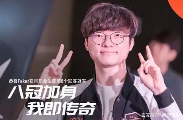 换进攻与二 换进攻与二