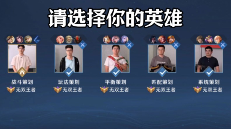 这一夜的关