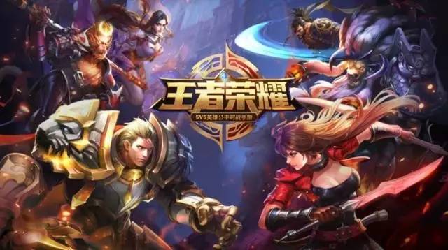 国米的出球 国米的出球