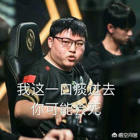 当一支球队 当一支球队