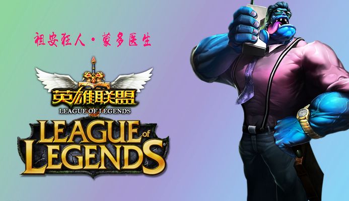 来自三个支
